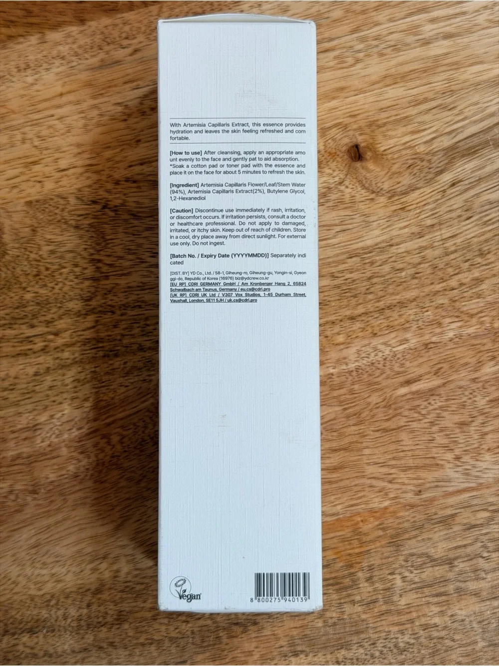 NIB Ureun Vegan Artemisia Capillaris Extract Essence 200mL